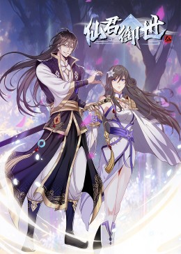 浙江省网站优化费用